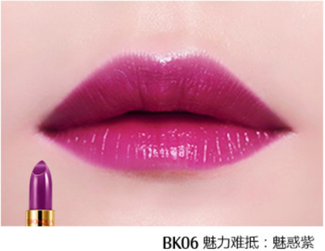 (00BQY3030) Lip Charm Makeup Lipstick