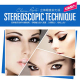 Wasserfester, langanhaltender Flüssig-Eyeliner-Stift in Schwarz