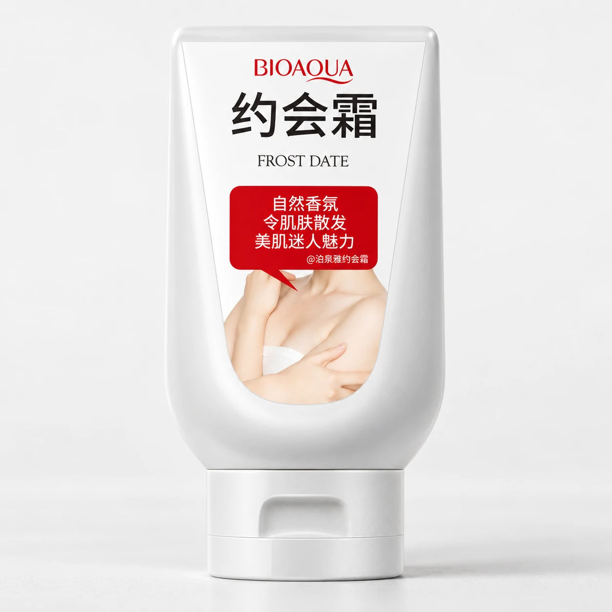 Pearl Silky Body Cream